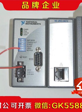 NI cRIO 9073 带 NI9217 NI9403 N 议价