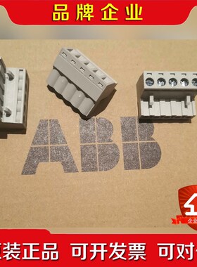 端子ABB变频器通讯模块 RDNA-01端子 议价