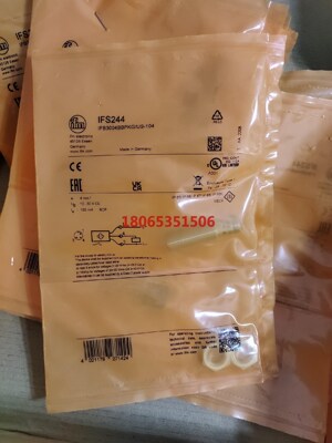 行货 IFM 易福门传感器IFS244