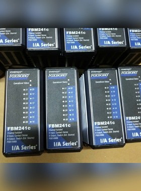 FBM241C的实物图 议价