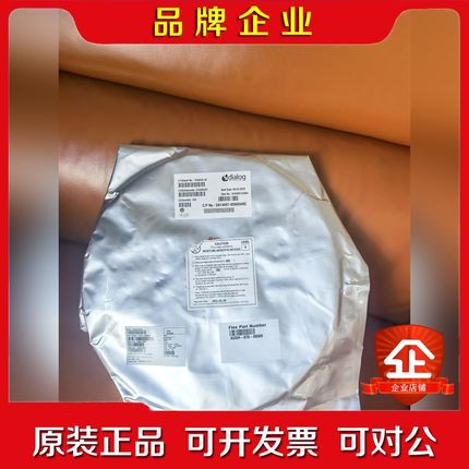 dialog DA14697-00000HR2 2150QC 议价