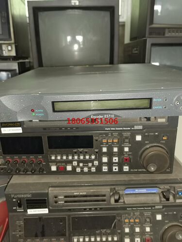 Encoder E5710