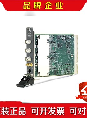 NIPXI-5922 功能必须包好议价! 议价