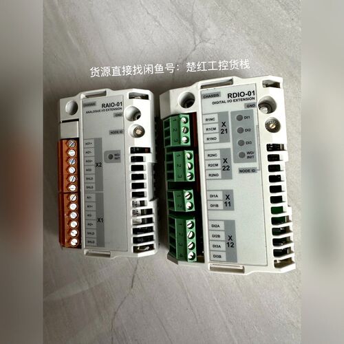 RDIO-01ABB变频器IO模拟量模块新主板上拆下来的