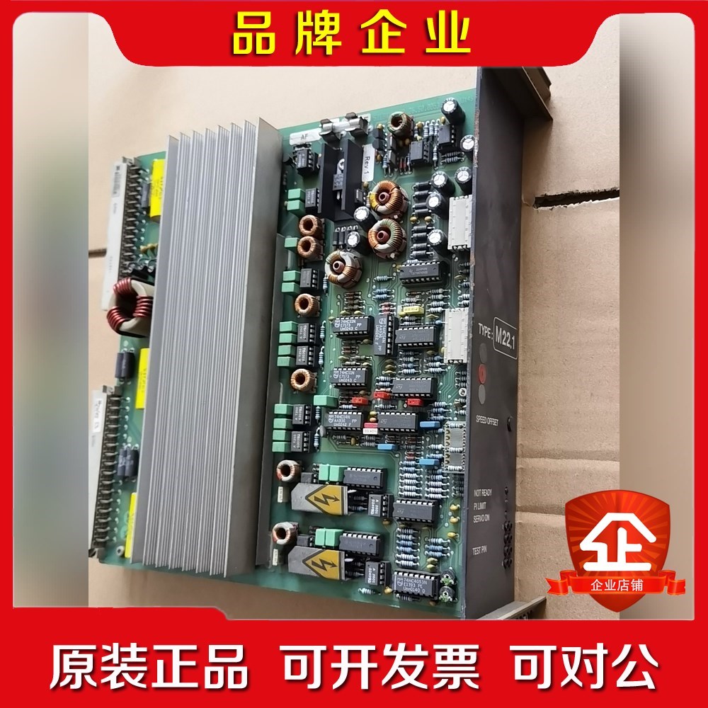 西伯麦亚SIEB MEYER M22.1 26.50.006 议价