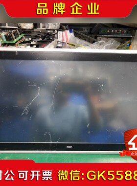 Meijer T21C北尔触控屏T21C 原装现货 议价