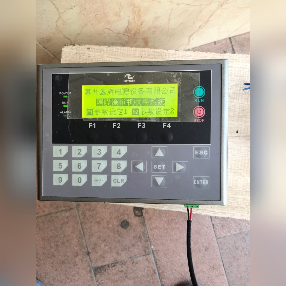 汇川文本一体机HOU-0808MRT-XP品功能完好 议价