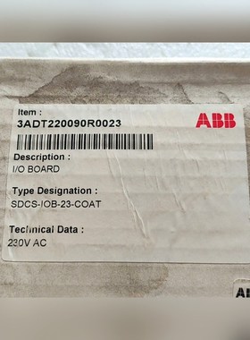 ABB板子 3ADT220090R0023 一台原包