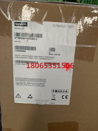 P320 压力传感器 7MF0300-1QE01-5