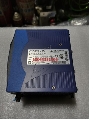 浙大中控 电源PW721—PW722DRAN120—24A