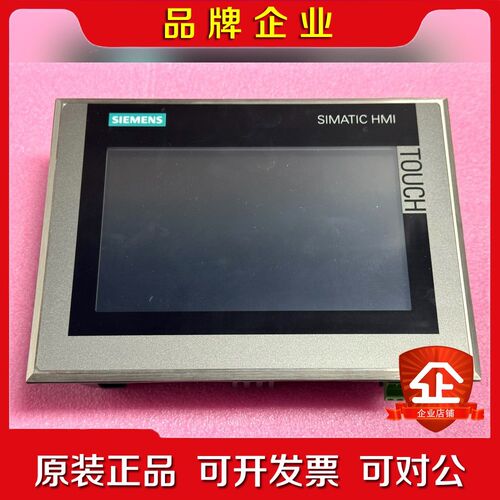 触摸屏TP AV-GC-AA 议价