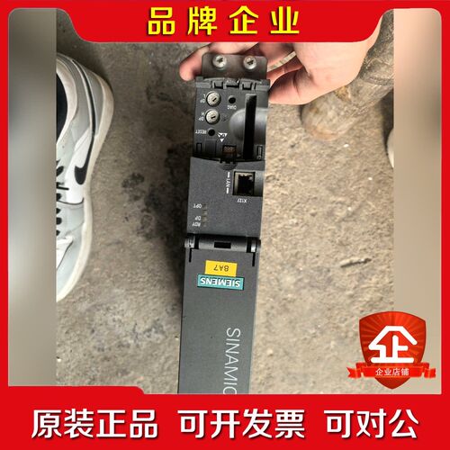 6SL3040-1MA00-0AA0  CU320-2 议价