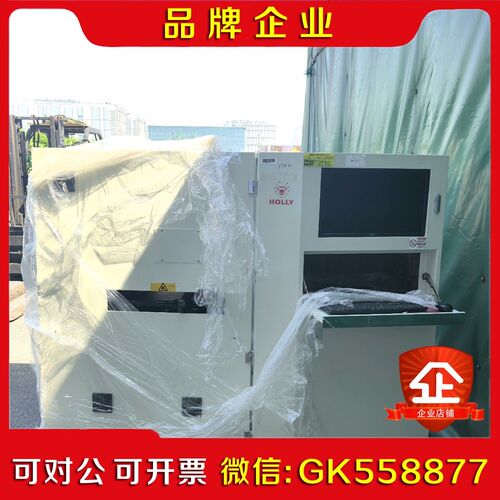 赫立AOiLX520IL年份2014年AC200V 议价