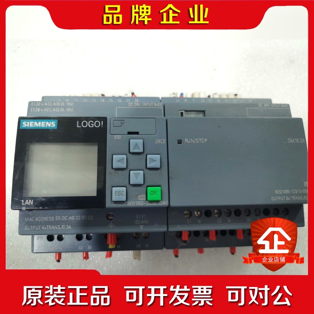 LOGO 6ED1055-1CB10-0BA2成 议价