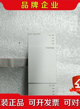 三菱FX5-8EXES原装现货一台成色如图功能包 议价