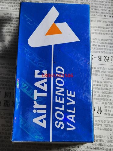 电磁阀亚德客4V310—10电磁阀!