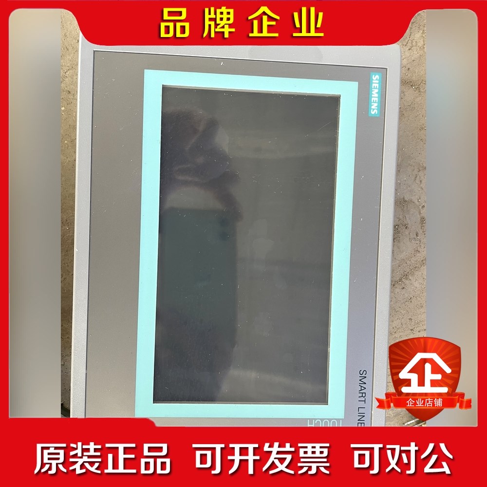 显示屏6AV6 648-0BC11-3AX0一个 议价