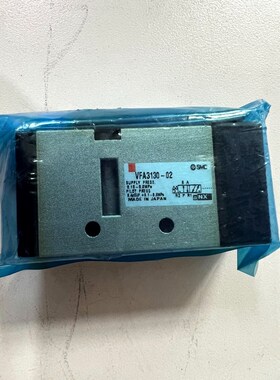 SMC日本进口VFA3130-02电磁阀数 议价