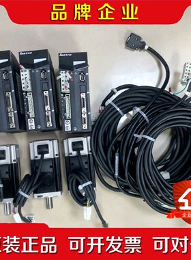 乐创伺服驱动器LASDB1042GA伺服电机SM0602A 议价