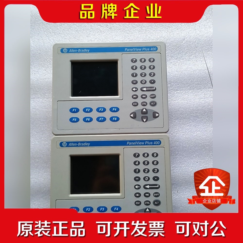 AB罗克韦尔PanelView Plus 400触摸屏27 议价
