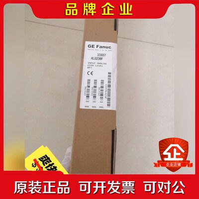 GE 模块 IC697ALG230F 议价