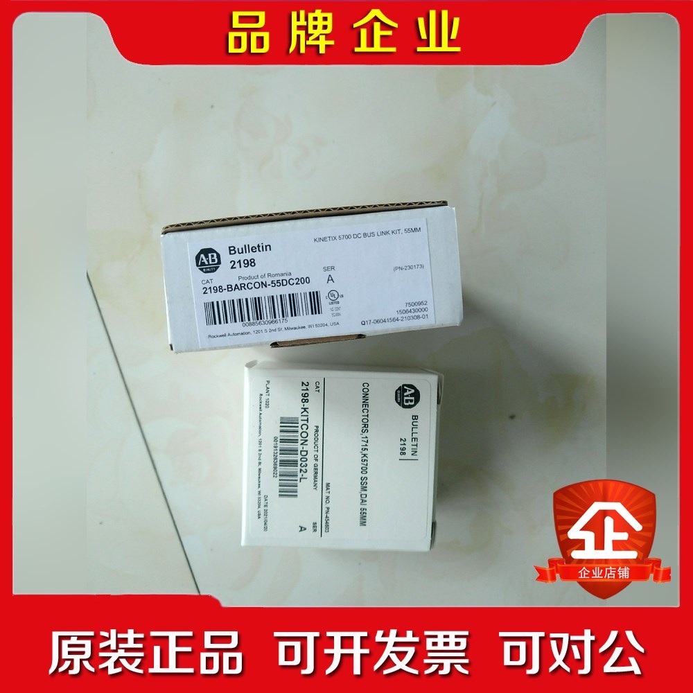 AB 2198-BARCON-55DC200 AB 2198 议价