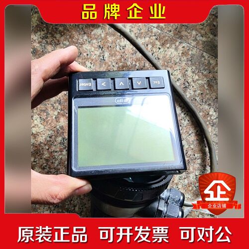 意大利FIP M..P 变送器 电导率流量.功能 议价