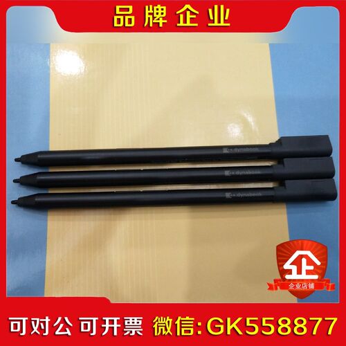 东芝 dynabook S80 VC72 D83window 议价