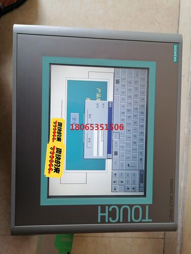 MP277触摸屏/6AV6643-0CD01-1