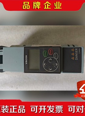 伟垦变频器 NXL00062-C1N1SSS-00+DDPA 议价