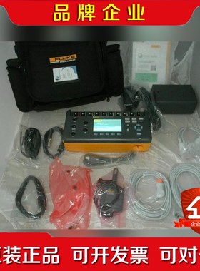 FLUKE ProSim 8P模拟器欧盟版带SpO2探头 议价