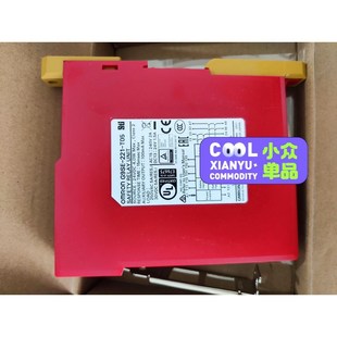 议价 T05 安全继电器G9SE 221