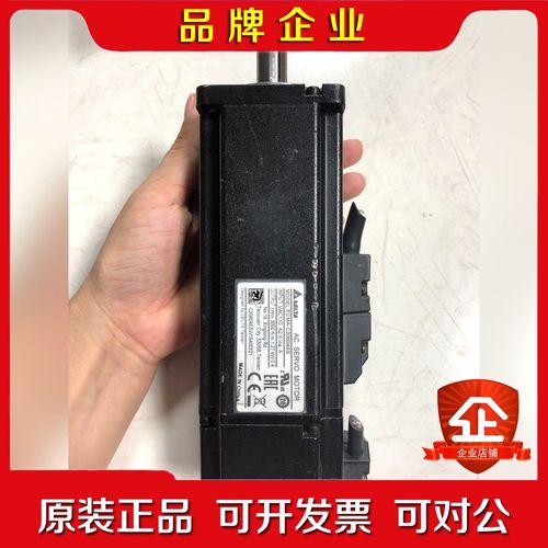 400w带刹车伺服电机ECMA-C20604SS 议价