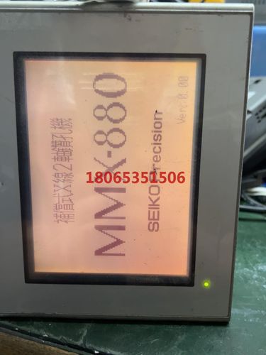 GP2300-LG41-24V普洛菲斯 实物拍摄 触摸没反应