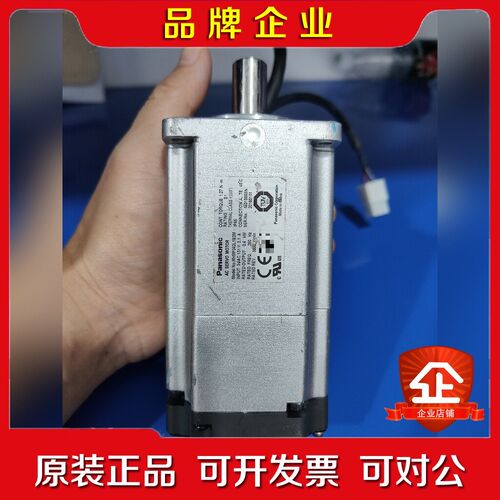 400W电机MHMF042L1B2M功能包好成色如图 议价