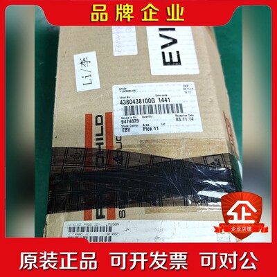 LM358N 现货3000个实价包邮 议价