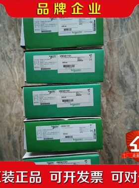 施耐德变频器61.71显示面板vw3a1101 议价