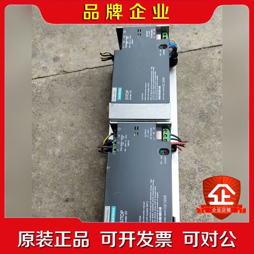 EP一SH电源输入ACV 议价
