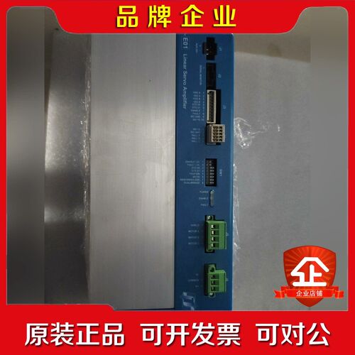 TRUST TA330-E01 议价