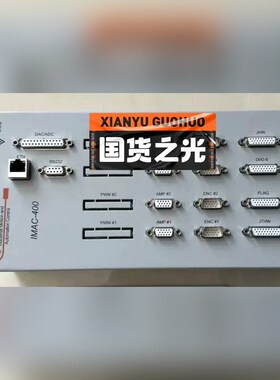 DELTA TAU泰道控制器IMAC 400OPTA1原装正 议价