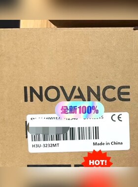 汇川PLCH3U-3232MT 议价