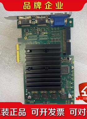 SiliconSoftware mE marathon A 议价