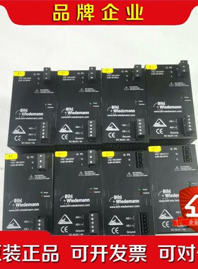 BW1649 Bihl+Wiedemann必威电源 议价