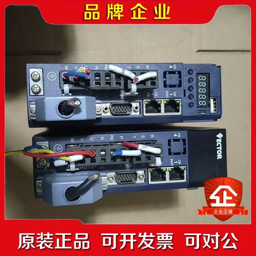 ector驱动 vec-vc-m-m-e 成色漂 议价