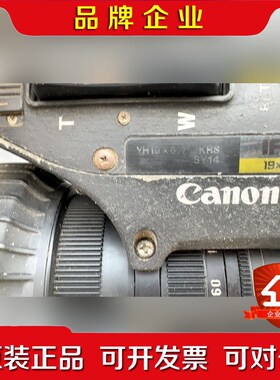 佳能 YH19x6.7 6.7-127mm 11.4 BC 议价