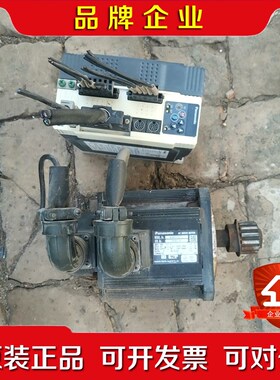 #控制器MDDDT3530电机MHMA102P1G实物 议价