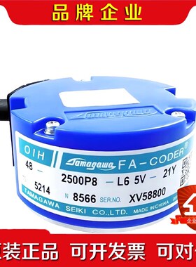 多摩川编码器TS5214N8566 N8590 N8564 议价