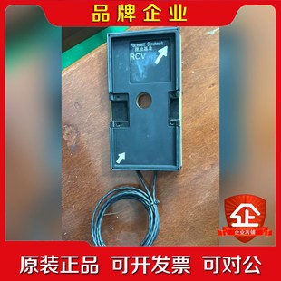 聯系 議價 手機有需要 通用加熱定位夾具原圖拍攝適用于各款