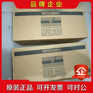 三菱的扩展两台.fx2n 48er另外个是fx2n 议价