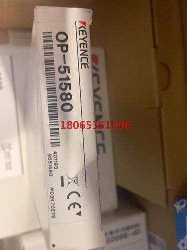 基恩士连接线OP-51580原装